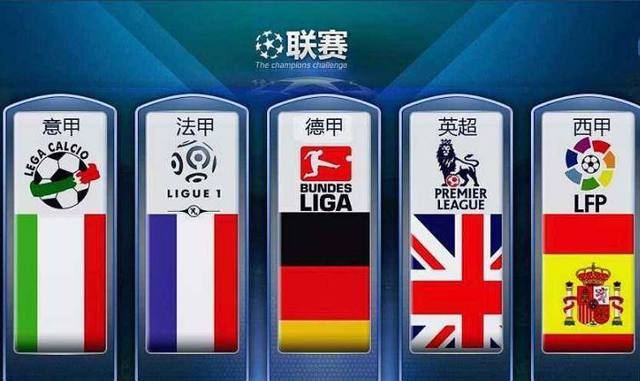 国篮球的希 国篮球的希