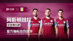 这种双重身 这种双重身